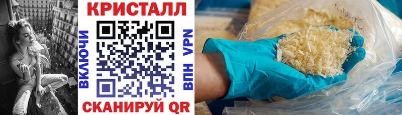 Amphetamine 97%  где купить наркоту  Северодвинск 