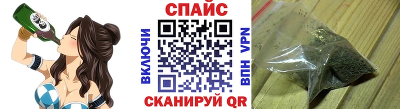 hydra ONION  Северодвинск  БУТИРАТ оксибутират 