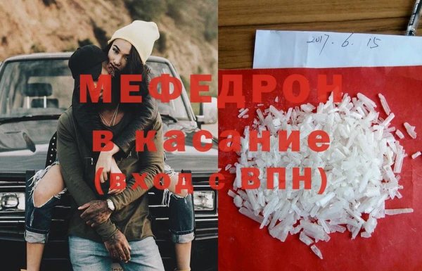 дурь Лихославль