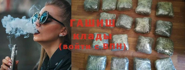 кокаин колумбия Липки
