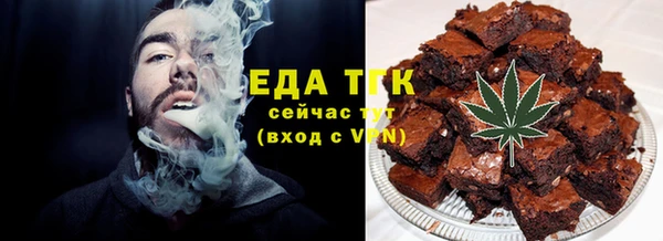 mdma Магас