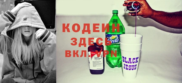 кокаин колумбия Липки