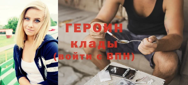 сатива Майский