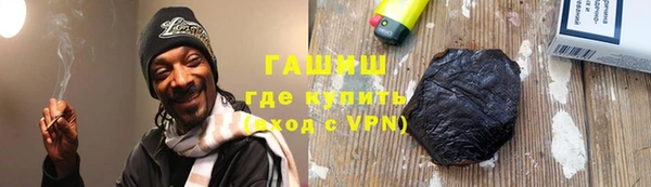 кокаин колумбия Липки