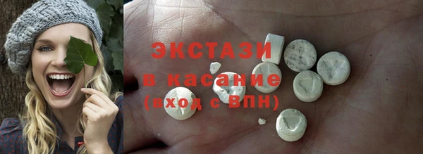 дурь Лихославль