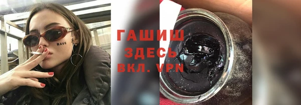 кокаин колумбия Липки