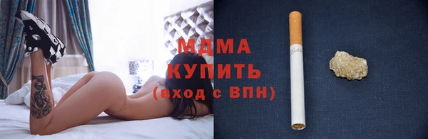 тгк Лиски