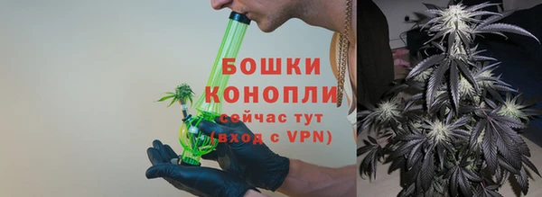 скорость Магадан