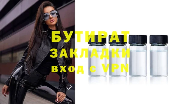 mdma Магас