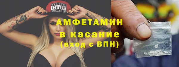 кокаин колумбия Липки