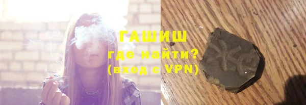 дурь Лихославль