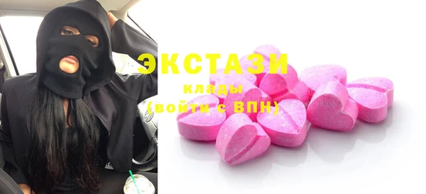 тгк Лиски