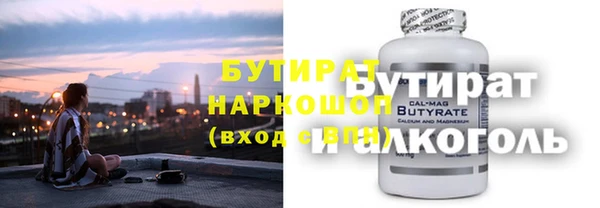 дурь Лихославль