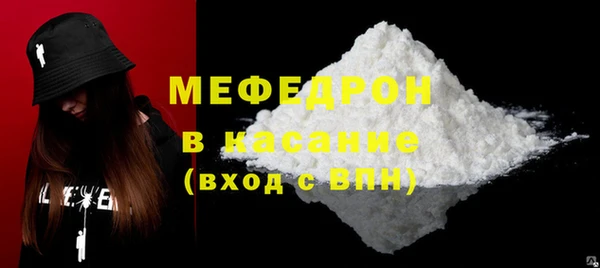 mdma Магас