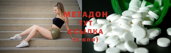 скорость Магадан