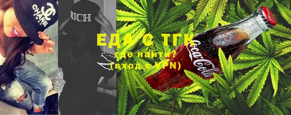 кокаин колумбия Липки