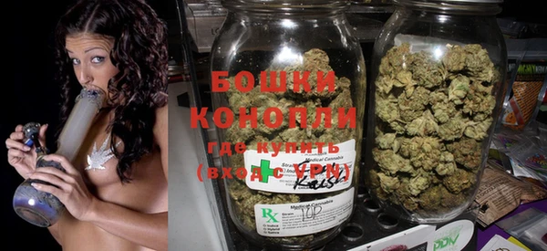 дурь Лихославль