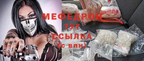 кокаин колумбия Липки