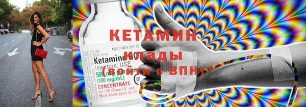 дурь Лихославль