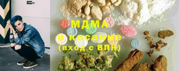 тгк Лиски