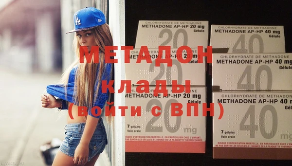 кокаин колумбия Липки