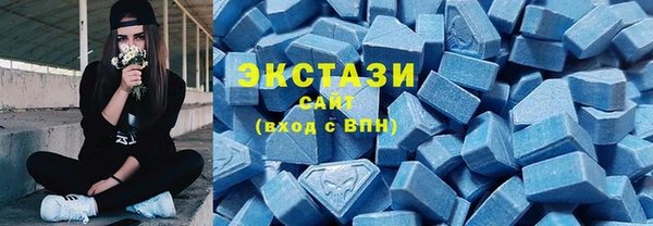 дурь Лихославль