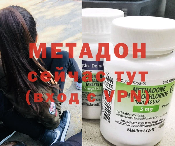 кокаин колумбия Липки