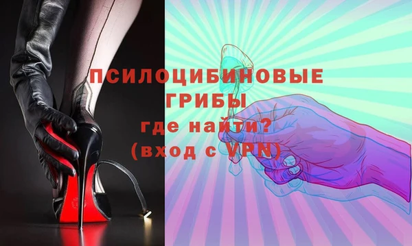 дурь Лихославль
