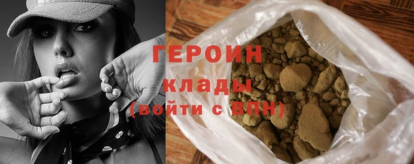 скорость Магадан