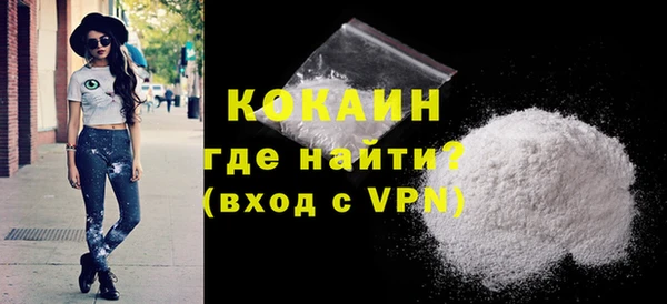 тгк Лиски