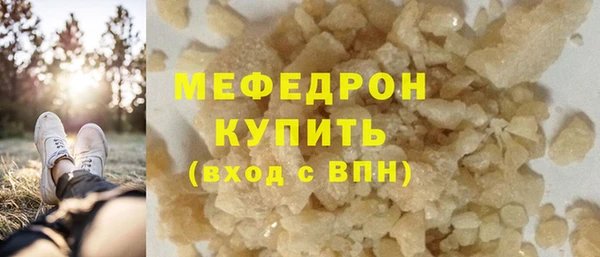 дурь Лихославль