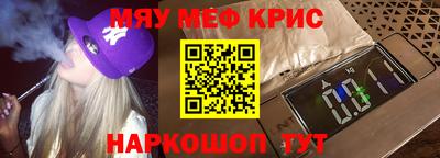 МДПВ Кумертау