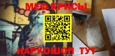 соль ск Кунгур