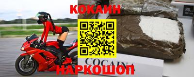соль ск Кунгур