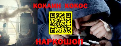 MESCALINE Кулебаки