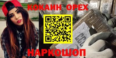 МДПВ Кумертау