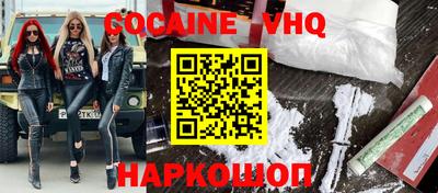 МДПВ Кумертау