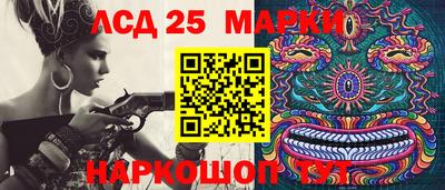 MDMA Будённовск