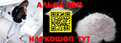 крисы Бугуруслан