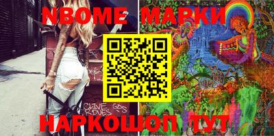 MESCALINE Кулебаки