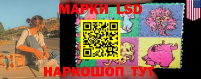 соль ск Кунгур