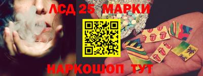 MESCALINE Кулебаки
