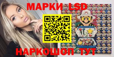 MDMA Будённовск