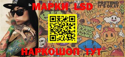 MESCALINE Кулебаки