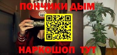 крисы Бугуруслан