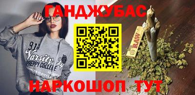 MESCALINE Кулебаки
