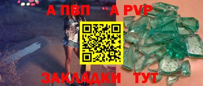 MESCALINE Кулебаки