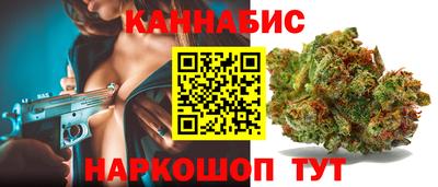 соль ск Кунгур