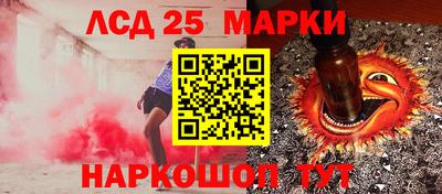 крисы Бугуруслан