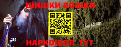 соль ск Кунгур